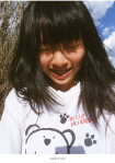 Spring 2013 Photo Contest Winners!