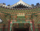 How to Get Started Now to Teach English in South Korea Fall 2019