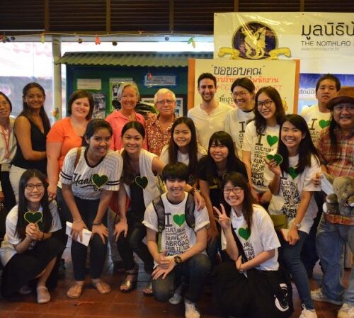 Communi-Thai Service