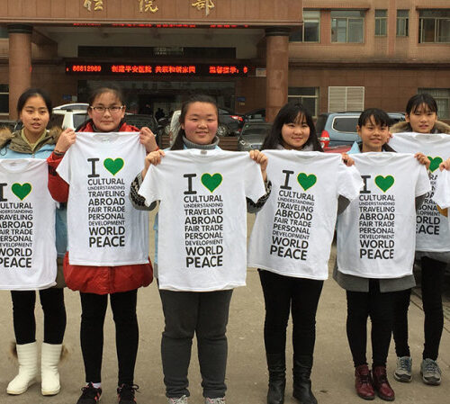 Happy Chinese New Year!