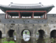 Take 5 – The Waygook Book: A Foreigner’s Guide to South Korea