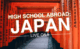 High School in Japan Live Q&A