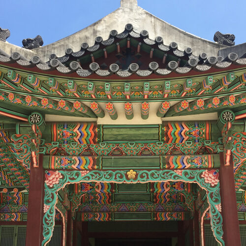 How to Get Started Now to Teach English in South Korea Fall 2021
