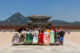 Greenheart Traveler’s Instagrams from our TEFL Course in South Korea