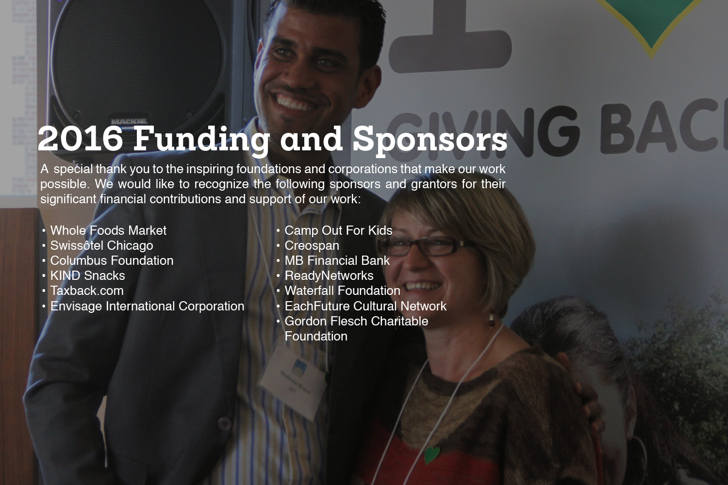 FundingSponsors.jpg